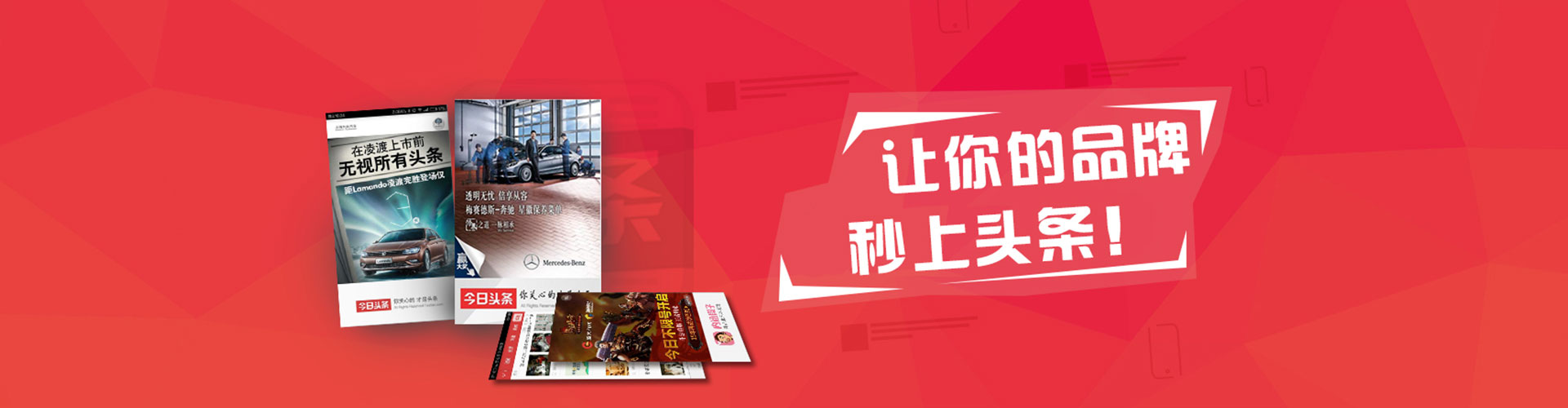灯塔网络推广开户
